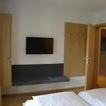 Frongahof Фермерский дом *